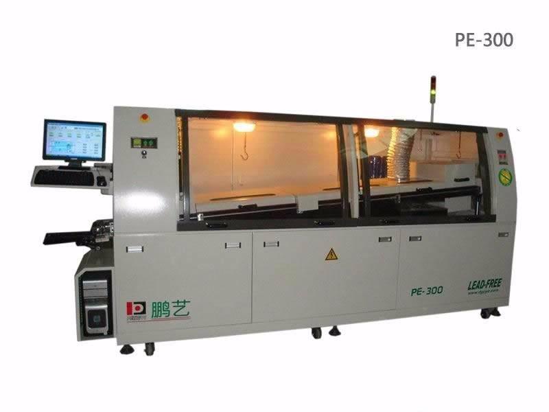 PE-300型全電腦無(wú)鉛雙波峰焊錫機(jī)