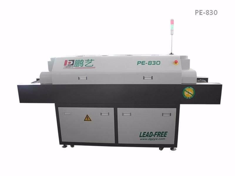 PE-830無鉛回流焊
